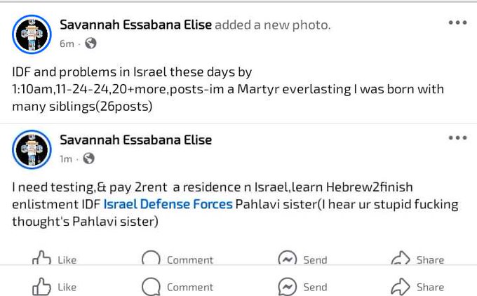 Anderson - 2 pic. I'm a daughter to Pahlavi - Christ I'm bloodtype A+ https://t.co/Lg2YQ4d8n7