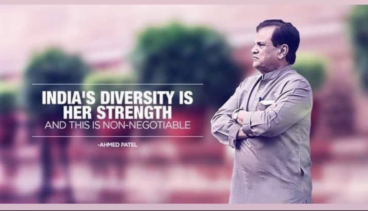 Tribute ! 21 Aug 1949-25 Nov 2020
#ahmedpatel