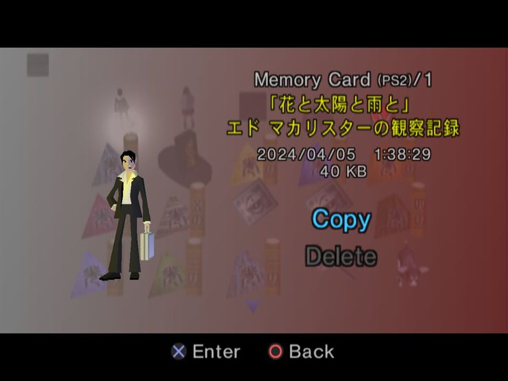 unluckylabor's tweet photo. the ps2 save icon for flower sun and rain looks so cool wtf https://t.co/6KHZpDtSbT