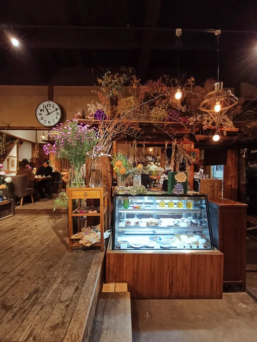 Old House Cafe Rengetsu  