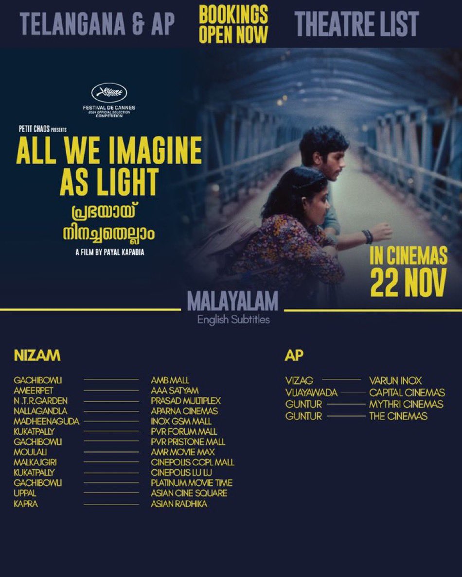 aditiraohydari's tweet image. A film we should be proud of!  
Here are the theatre listings! 
Go watch this gem ❤️

#AllWeImagineAsLight 

@PayalKapadia86