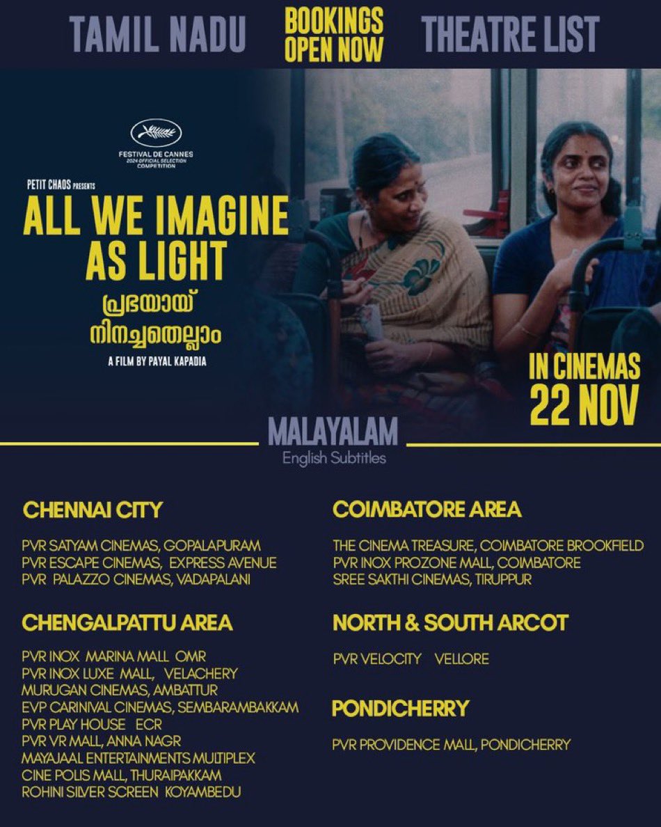 aditiraohydari's tweet image. A film we should be proud of!  
Here are the theatre listings! 
Go watch this gem ❤️

#AllWeImagineAsLight 

@PayalKapadia86