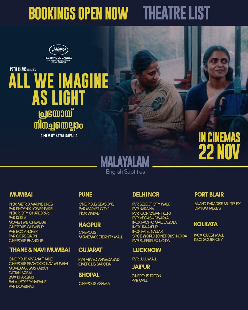 aditiraohydari's tweet image. A film we should be proud of!  
Here are the theatre listings! 
Go watch this gem ❤️

#AllWeImagineAsLight 

@PayalKapadia86