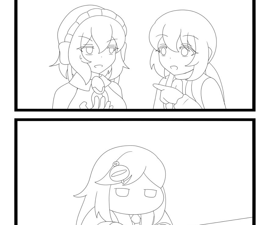 おまたせ 