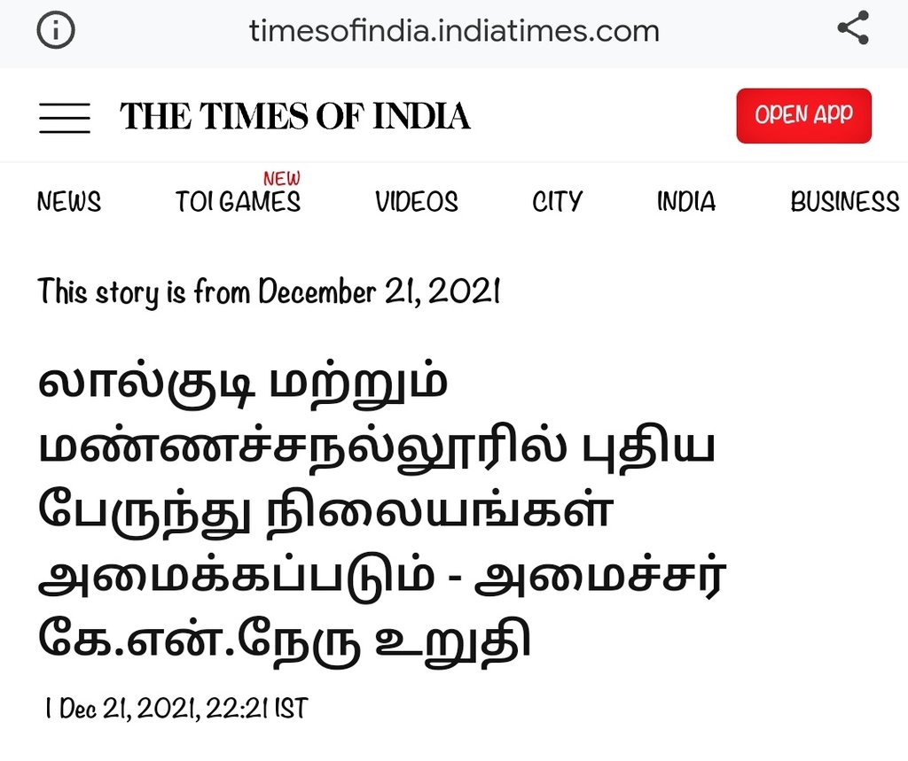 Trichiites's tweet image. Honouble Minister @KN_NEHRU Sir,
Kindly set up a Modern Integrated Bus Terminal in,
♦️Municipalities
🔸Thuvakkudi
🔸Thuraiyur
♦️Town Panchayats
🔸Manachanallur
🔸Kallakudi Town
🔸Uppiliyapuram &amp;amp;
🔸Samayapuram Kannanur
@ManachanallurSK @Anbil_Mahesh #Trichy #SubUrban #BusTerminal