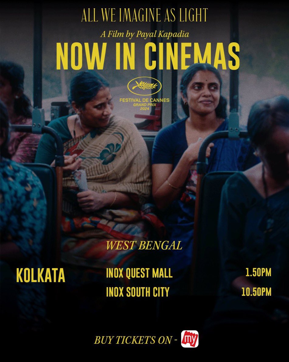 aditiraohydari's tweet image. More theatre listings of 
#AllWeImagineAsLight 
❤️

@PayalKapadia86