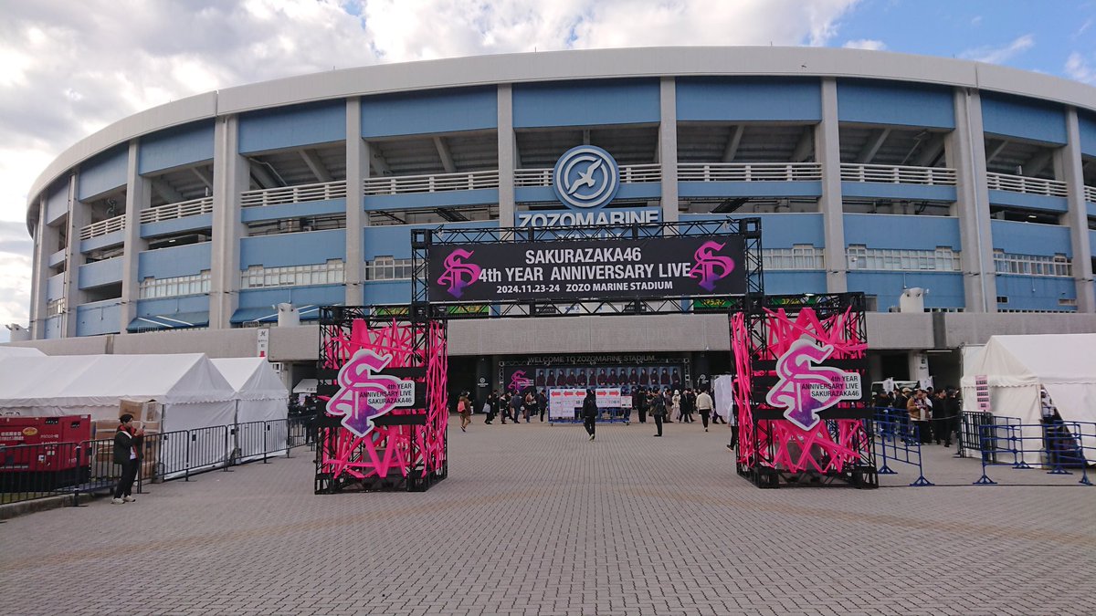 とにかく最高でした。
全力のパフォーマンスに応えるには
全力の応援しかない!!
それがbuddiesとしての務め
#櫻坂4thアニラ