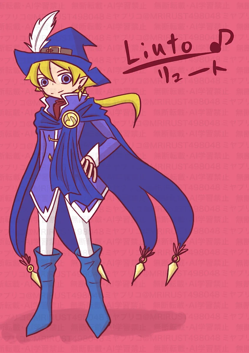 ミヤプリコ（絵） on X: 