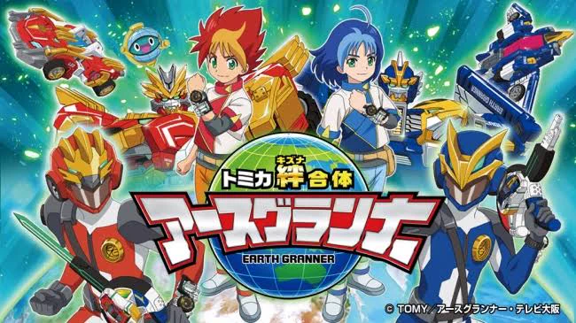 近年の熱血系ロボットアニメメガトン級ムサシアースグランナーゲッターロボアークバックアロウ 