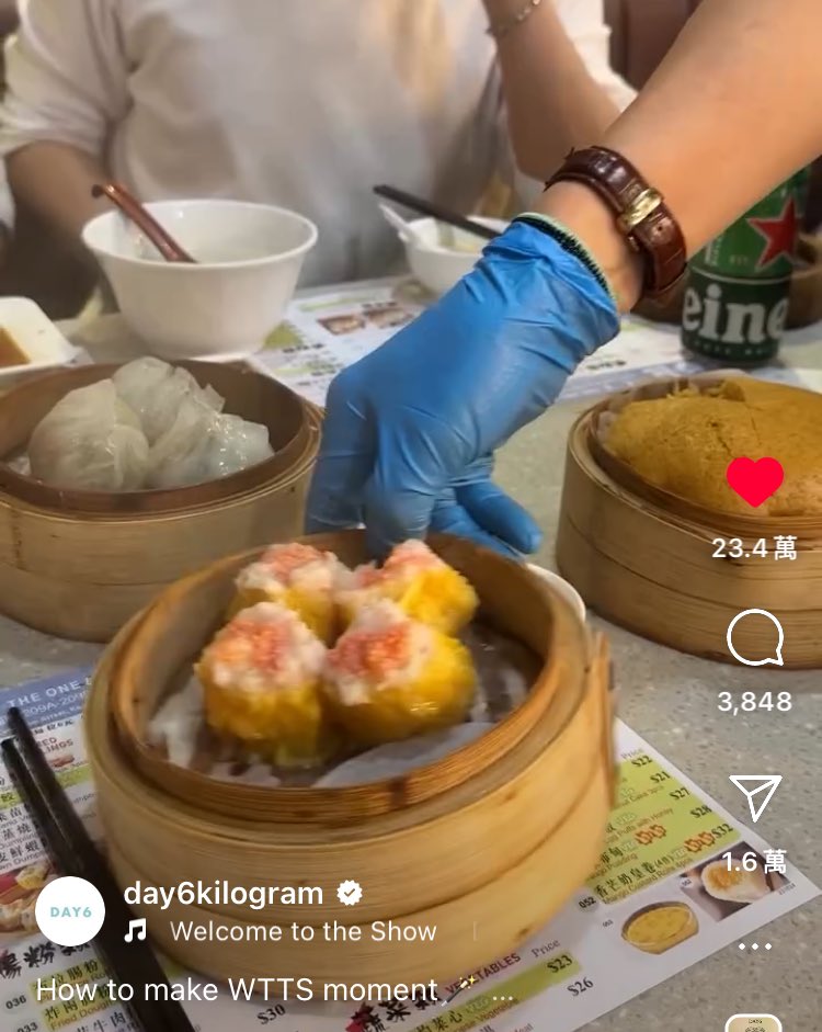 day6menu's tweet photo. 20240407 day6kilogram reels
【一點心 One Dim Sum】
209A-209B Tung Choi Street, Prince Edward, Kowloon, Hong Kong
#DAY6 #데식이들 #MYDAY #데이식스 #DAY6TOUR #성진 #영케이 #원필 #도운 #데식투어 #데이식스촬영지 https://t.co/qkLRulzDZf
