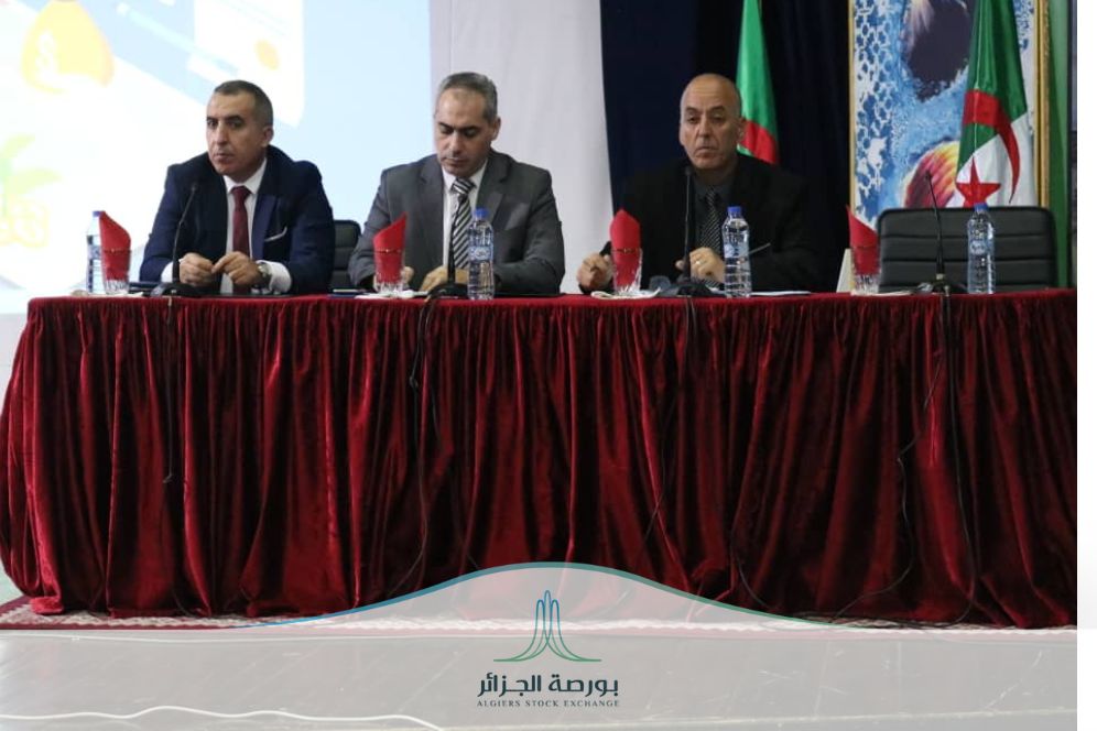 Bourse_Alger's tweet image. La Bourse d'Alger a participé à la journée d'information organisée en collaboration avec l'entreprise FINALEP et la Wilaya de Bouira, sur le thème du financement à travers les fonds d'investissements.

#BourseAlger #FINALEP #Investissement #Financement #EntreprisesLocales