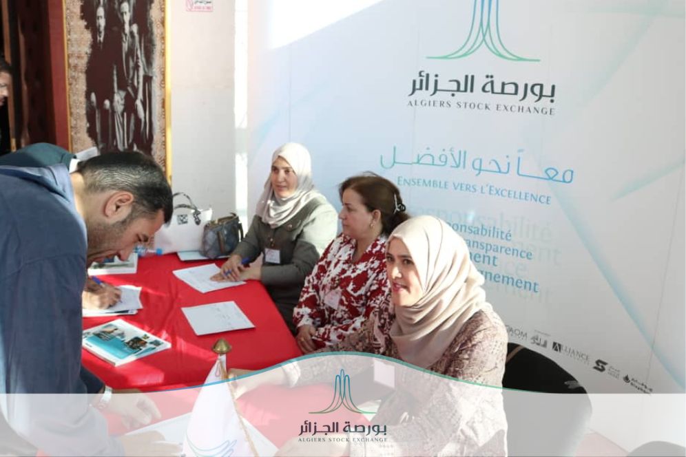 Bourse_Alger's tweet image. La Bourse d'Alger a participé à la journée d'information organisée en collaboration avec l'entreprise FINALEP et la Wilaya de Bouira, sur le thème du financement à travers les fonds d'investissements.

#BourseAlger #FINALEP #Investissement #Financement #EntreprisesLocales