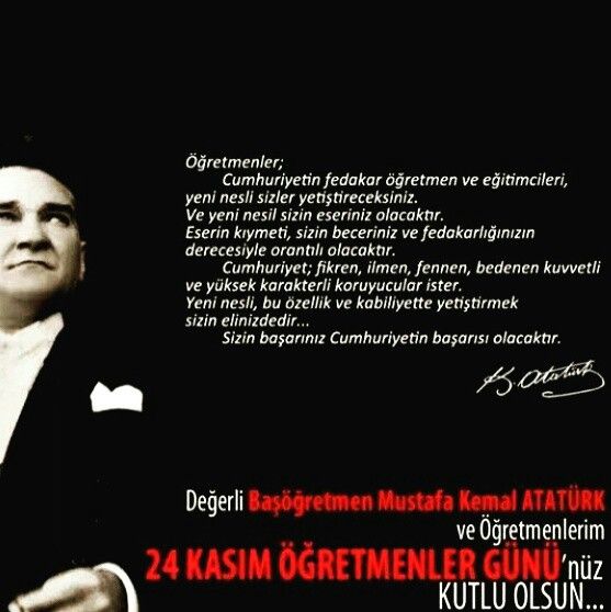 BaskentDernegi's tweet photo. Bir harf öğretene duyulan minnet, hayat boyunca unutulmaz. İlham veren her bir öğretmen, bir neslin kahramanıdır. 
Öğretmenlik; fedakârlık, sevgi ve bilgi ile geleceğe atılmış bir imzadır. Bu imzayı atan başöğretmen Mustafa Kemal Atatürk ve  tüm öğretmenlerimizin günü kutlu olsun https://t.co/78Q291BgOE