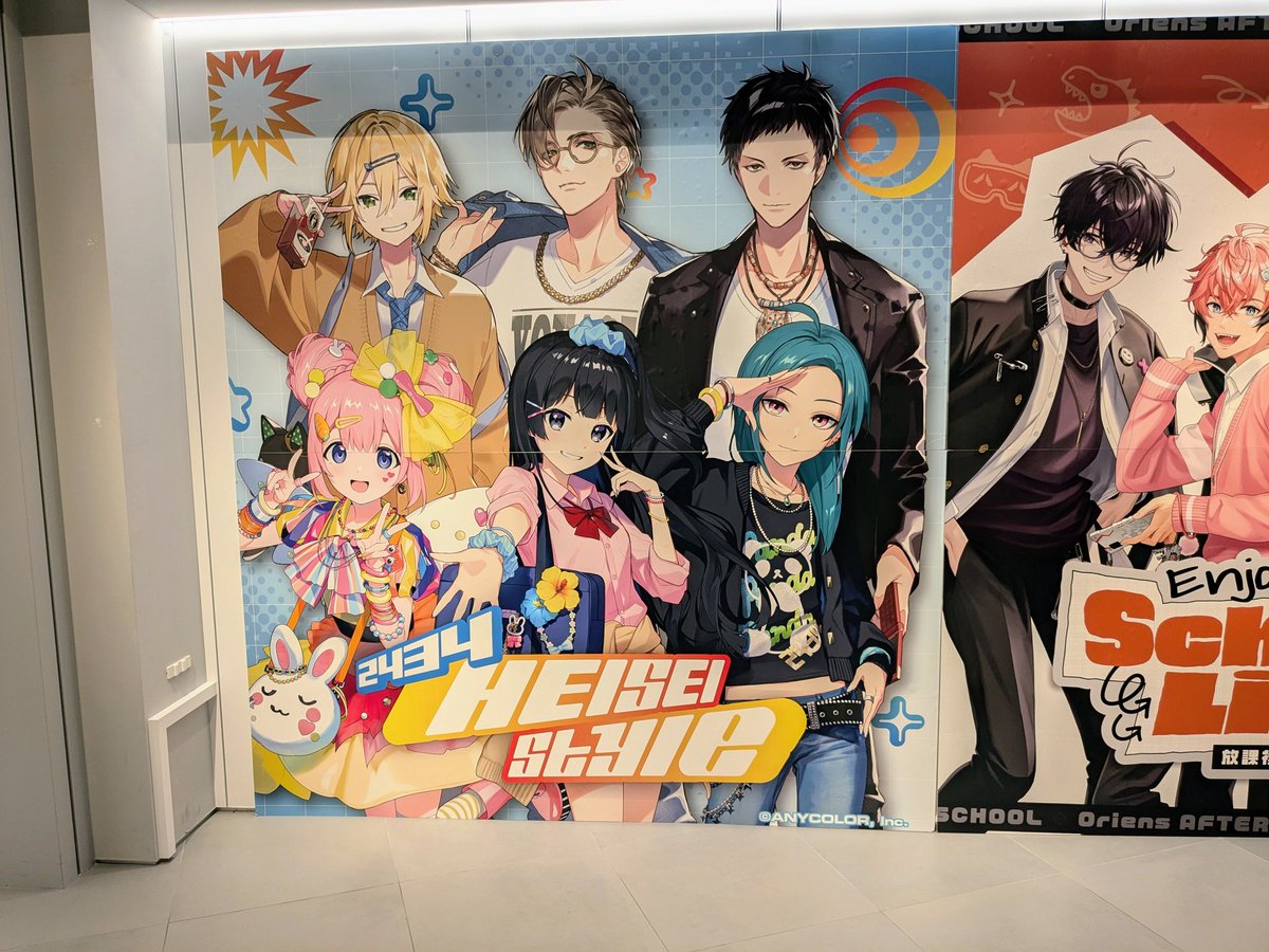 greenghost_leaf's tweet photo. 渋谷のポップアップショップ行ってきた。なんか、やっぱ目の前にすると実在感あるね。本当は上手く一緒に写りたかったが、恥ずかしさで諦め。 https://t.co/gQDmM2DnrD