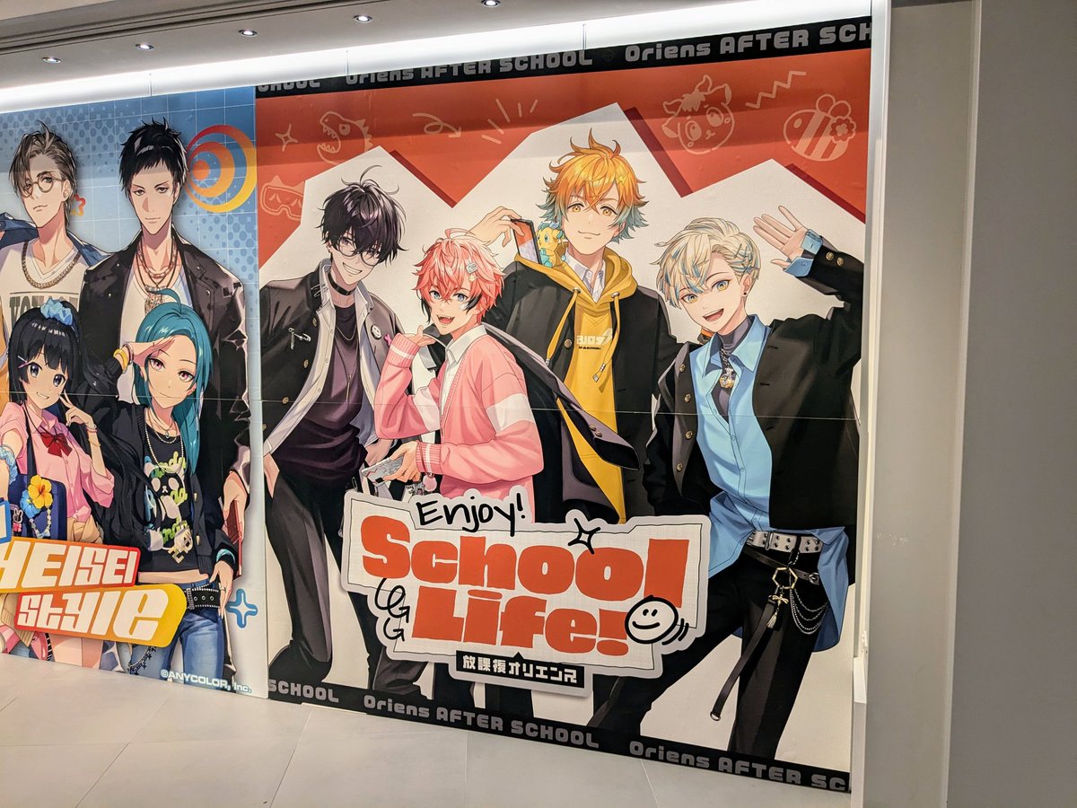 greenghost_leaf's tweet photo. 渋谷のポップアップショップ行ってきた。なんか、やっぱ目の前にすると実在感あるね。本当は上手く一緒に写りたかったが、恥ずかしさで諦め。 https://t.co/gQDmM2DnrD