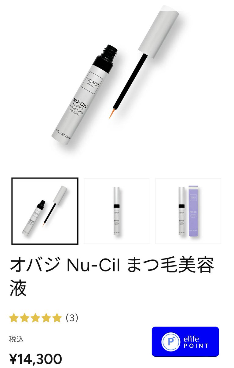wasabi470694's tweet photo. @acccyou いえいえ！調べたところ劇的な効果があるものは大体色素沈着・眼瞼下垂のリスクが出るっぽいです🥲
美容外科の先生がオバジのまつ毛美容液をお勧めしていたんですが、結構高くて💧これも多少色素沈着が起きるリスクがあるみたいです😓 https://t.co/6LnkP6TmFK