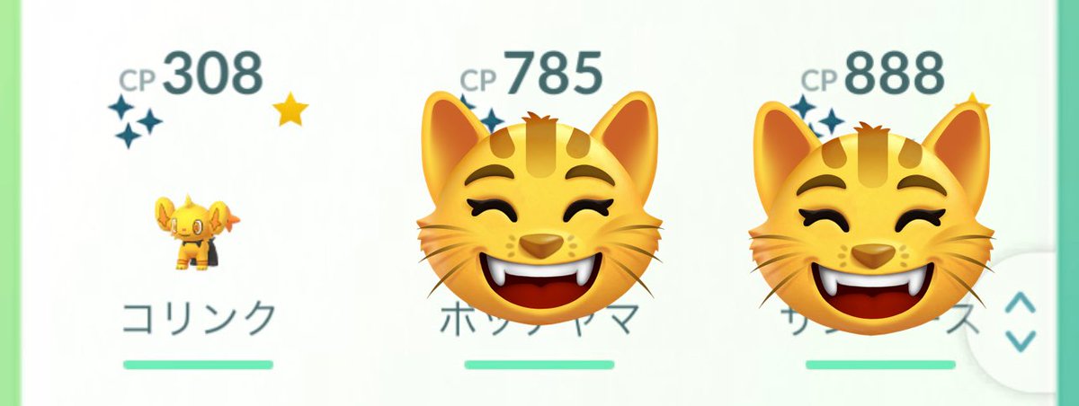 ya11260125ma's tweet photo. お疲れ様でした！
日曜日は殆ど参加できずやったので
2日間で色違い13は渋渋💦
カビくんレイドは頑張ったけど
やはり色違いなし。
暫くちゃんと出来てなかったから
もろもろリハビリが必要やと感じた😹w
でも、楽しかったので問題ナシ😸
朝から食べてばっかりwww
　
#ポケモンGO https://t.co/t96dI5Wqj3