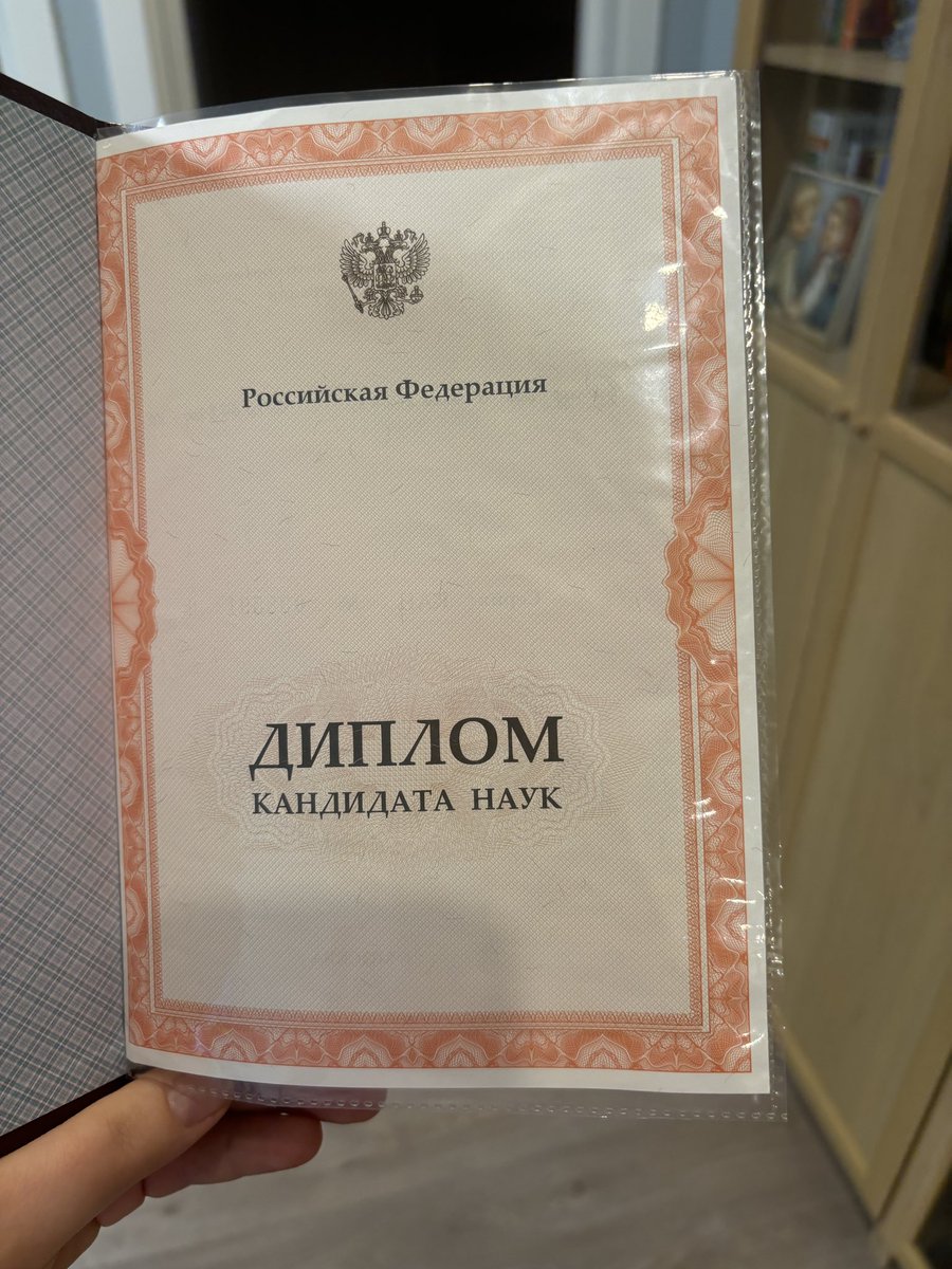 jul_iss's tweet photo. Ребят, простите… забыла сказать 🥰 руки только сейчас дошли купить обложку для вот этого сладенького документика https://t.co/MZe2GpstUQ