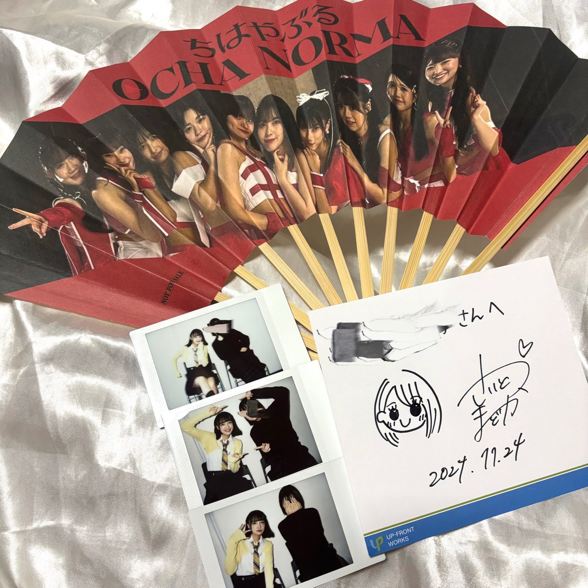 __oshio174's tweet photo. OCHA NORMA個別楽しかった！！
すみれちゃんはいないけど、まどぴとお話して���やされました…ありがとう…🩵
（ほぼイナイレの話してた⚽⚡）
初めてビンゴ当選したし嬉しい〜！
今日お話した皆様、ありがとうございました💐

#今日の茶柱 #まどぴと推し活 https://t.co/3MvKb7jtKJ