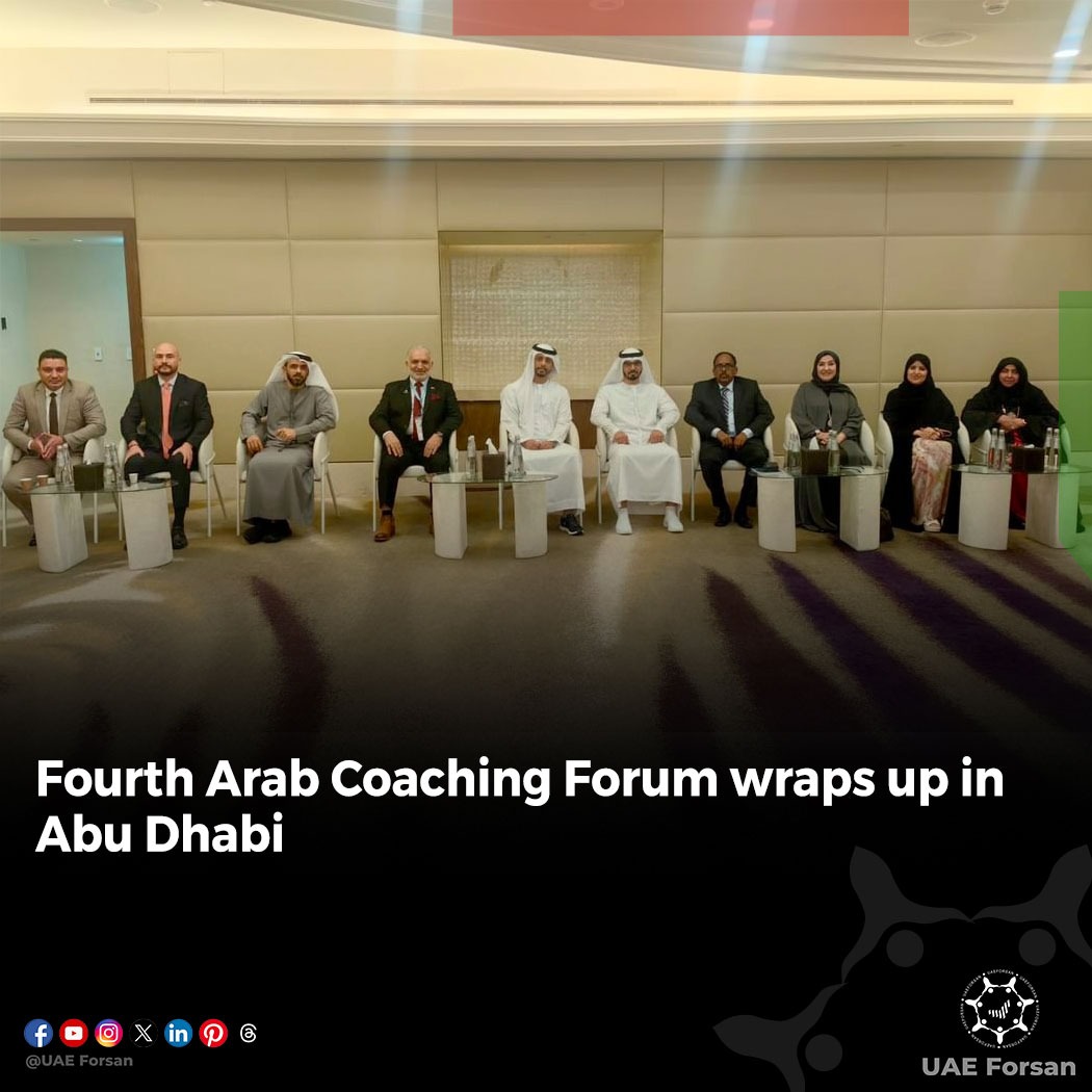 UAE_Forsan's tweet photo. The fourth Arab Coaching Forum concluded in Abu Dhabi. This year, the forum attracted over 350 participants, 76 trainers, and hosted 67 workshops under the theme “From Knowledge to Transfer of Impact"
#UAE #AbuDhabi #ArabCoachingForum #ACF
#المنتدى_العربي_للكوتشينج https://t.co/eaktqnHK1o