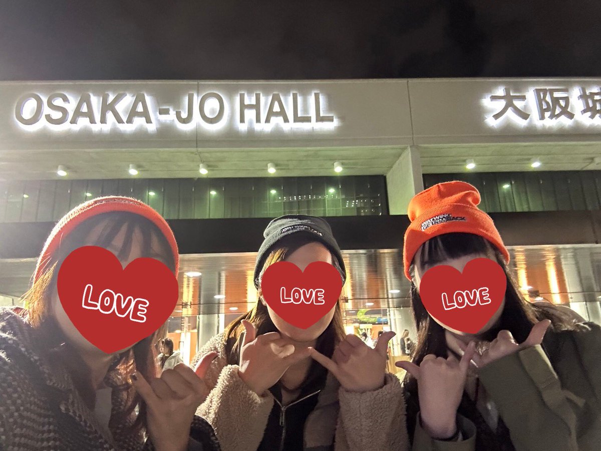 DjYyzb's tweet photo. Livejack2024 SMASHBEAT
めちゃ楽しかった〜！！！今回は3連で参戦❤️‍🔥やっぱりWATWINGは最高でした。どのグループも魅せ方が上手い👏 琉弥くん初めて見たけど可愛いしカッコよかった✨

楽しそうなWATWING見れて幸せ♡✨
行けて良かった！！！！！
#Livejack2024 #SMASHBEATSP https://t.co/gQOAxvNsRL