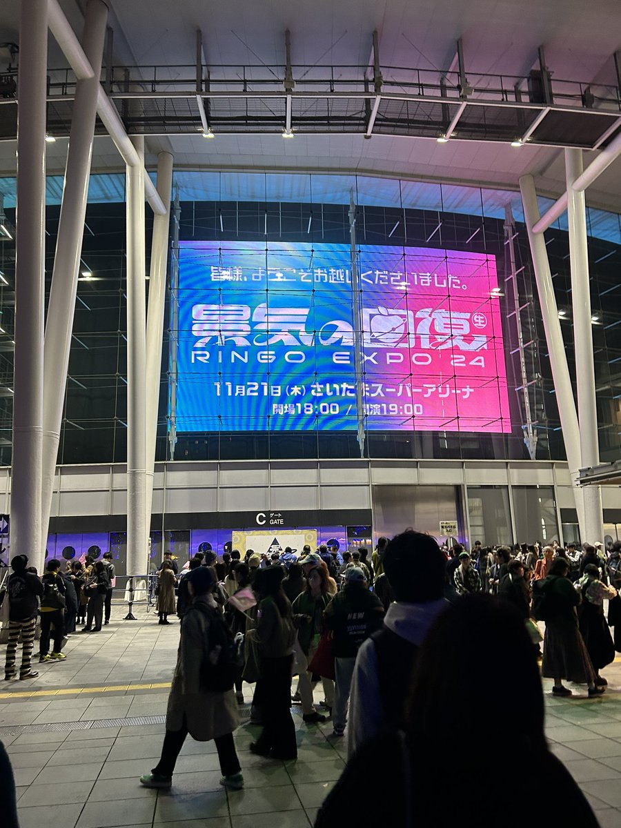 かる tweet media
