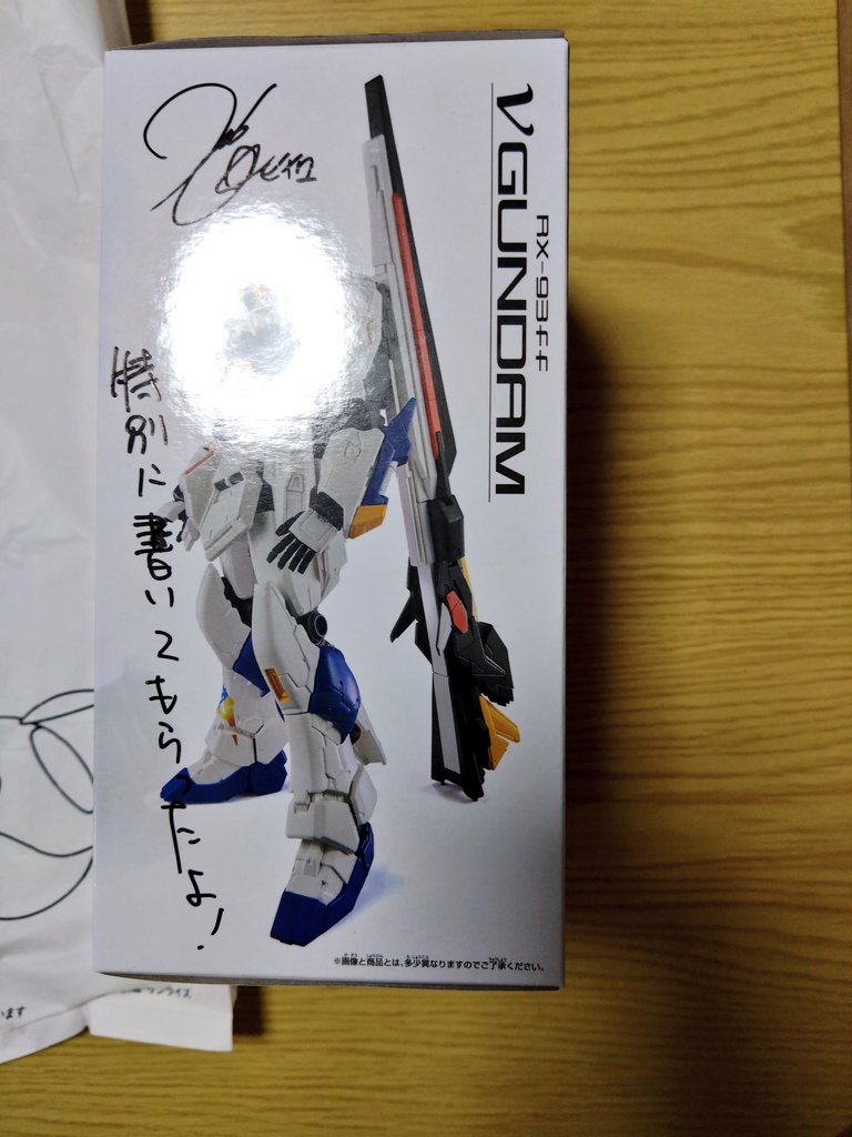 く@不眠 tweet media