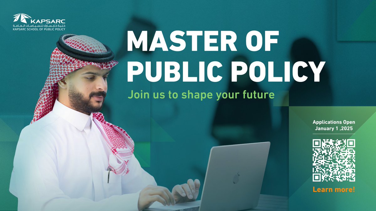 KAPSARC_SPP's tweet image. Take the next step in your career with our Master of Public Policy (MPP) program. Gain the knowledge and analytical skills needed to address today’s critical policy challenges.

Learn more:
kspp.edu.sa/graduate-studi…

#KSPP

اتخذ الخطوة التالية في مسيرتك المهنية مع برنامج ماجستير…
