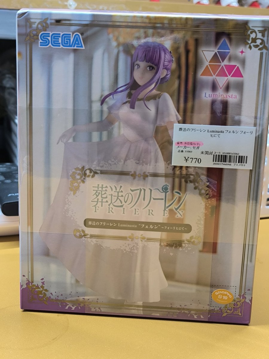 今日久しぶりに秋葉原に行きプラモデルガンプラフィギュアを購入しました。