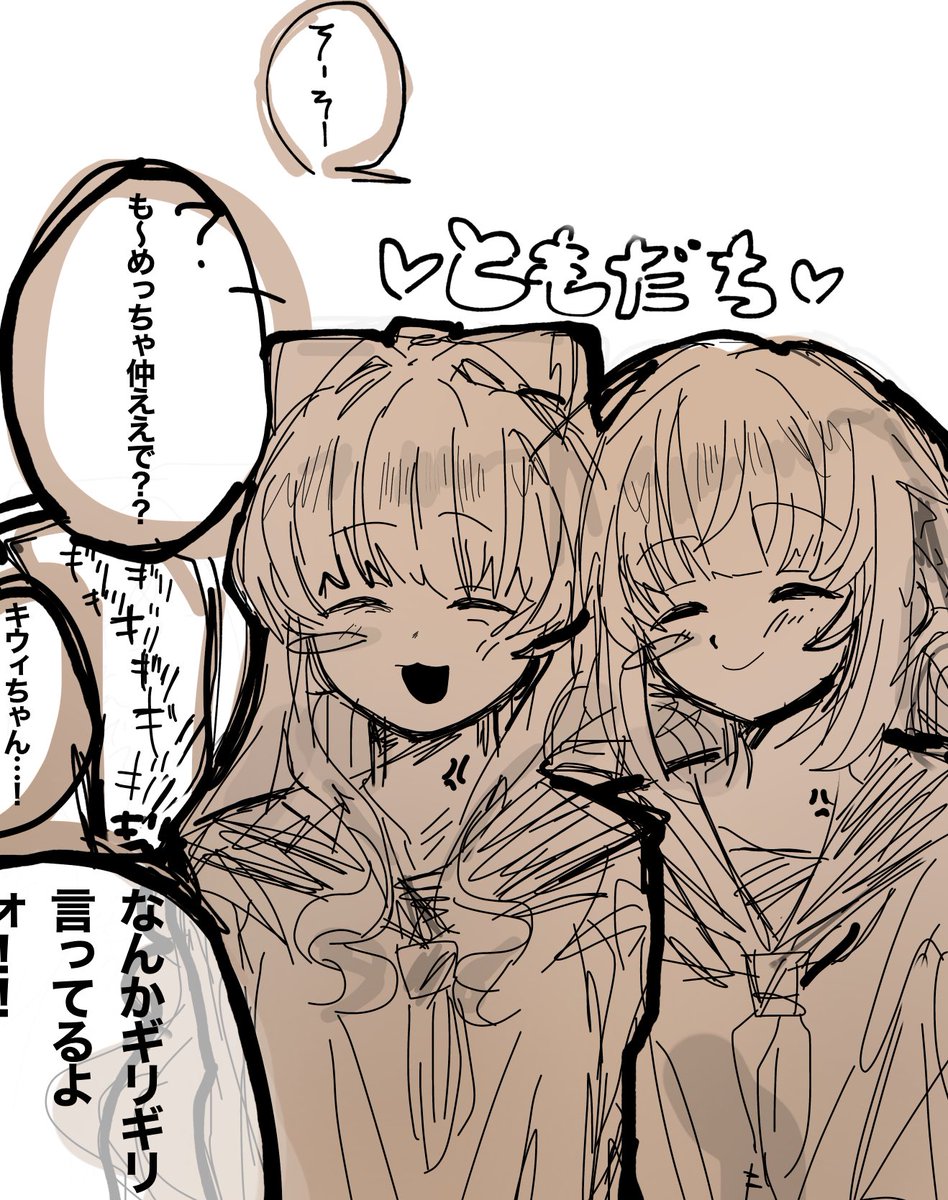 hachiQu_1's tweet photo. https://t.co/PAb3TksbFS