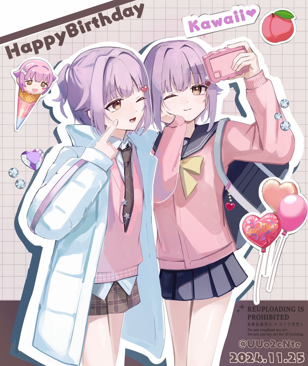 ♡ 𝐻𝑎𝑝𝑝𝑦  𝐵𝑖𝑟𝑡ℎ𝑑𝑎𝑦 ♡

#輿水幸子生誕祭2024 
#輿水幸子誕生祭2024