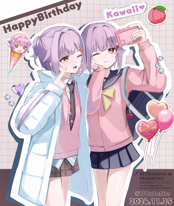  𝐻𝑎𝑝𝑝𝑦  𝐵𝑖𝑟𝑡ℎ𝑑𝑎𝑦 #輿水幸子生誕祭2024 #輿水幸子誕生祭2024 