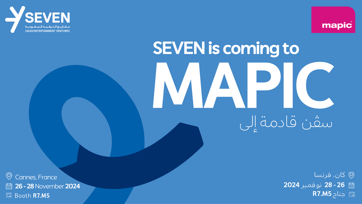Don’t miss out on the opportunity to meet Saudi Entertainment Ventures’s fungineers at MAPIC2024, booth R7.M5, to explore groundbreaking #entertainment concepts and discuss potential partnerships that will unleash Joy across Saudi Arabia.
#SEVEN #RetailRealEstate #SaudiVision2030