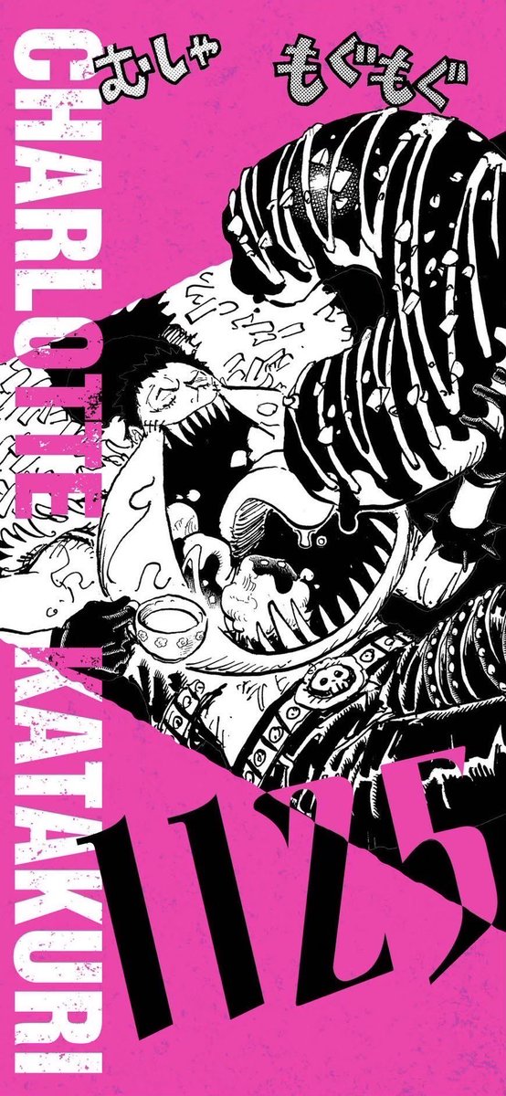 11.25 HAPPY BIRTHDAY
CHARLOTTE KATAKURI

#カタクリ誕生祭2024
#ONEPIECE