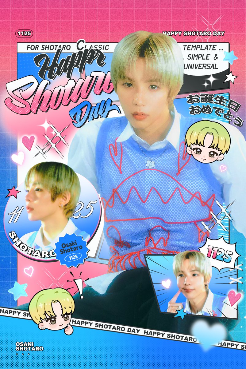 HAPPY SHOTARO DAY🫶🦦

#이것뭐에요_타로생일이에요
#OurPrideShotaro
#RIIZEにはSHOTAROがいるǃ