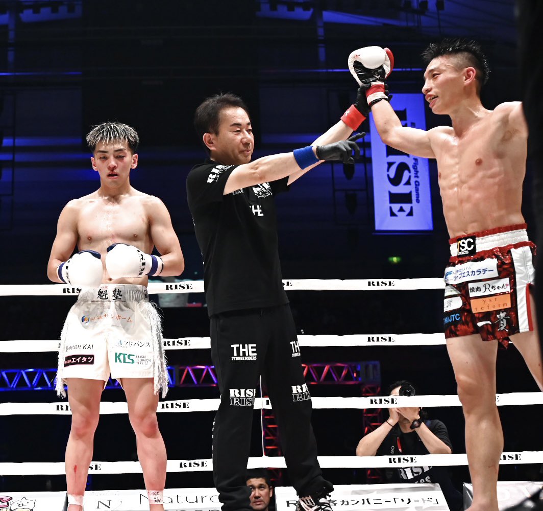 絶対に勝つ。
死んでも勝つ。