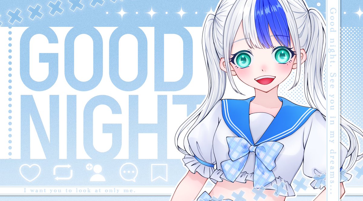 お久しぶりのおやすみなさい👶🏻 💤
#おやすみVTuber