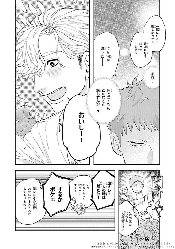 (5/8) 