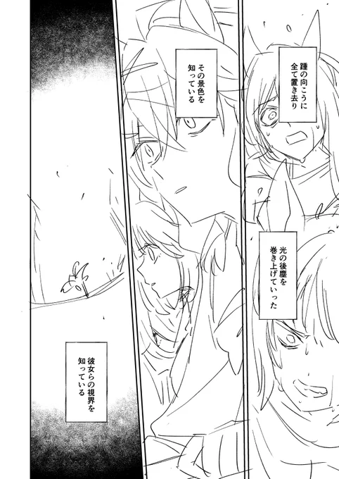 没ネームこんなん
https://t.co/Y2YuazqBq9 