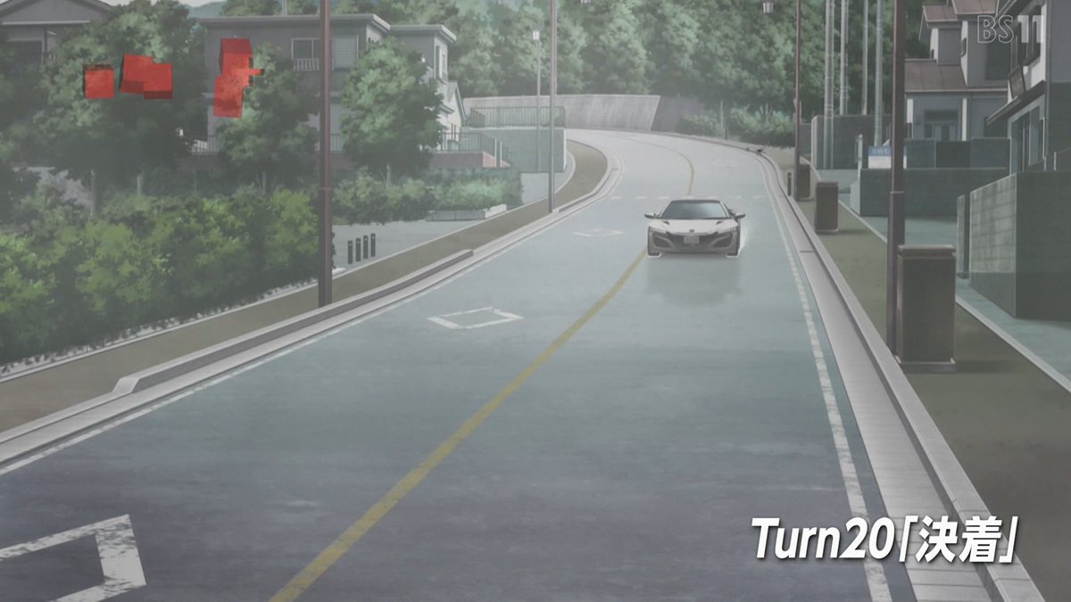 yuto01403093's tweet photo. サブタイ
#MFゴースト
#Turn20
#2ndSeason
#mfg_anime https://t.co/J4uJMDUsUL