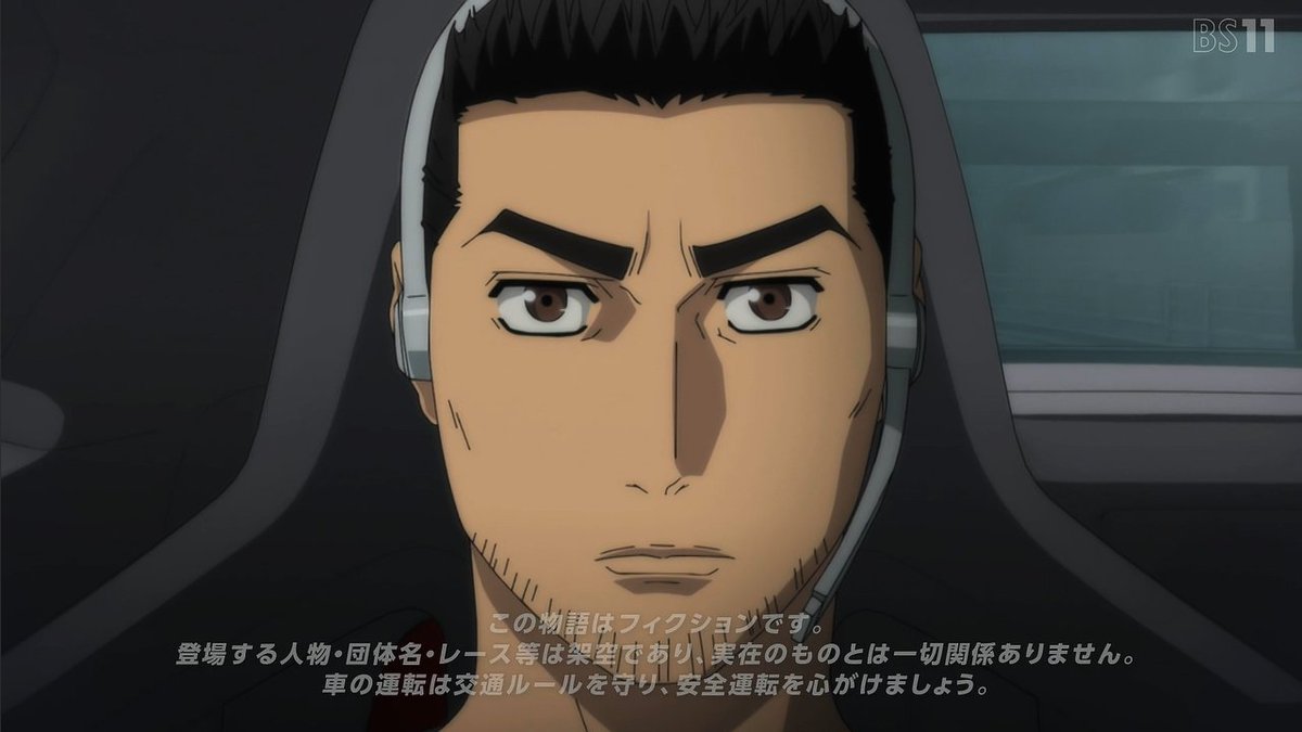 yuto01403093's tweet photo. ⭕️⭕️GT-R⭕️⭕️
いっけ━━━━(゚∀゚)━━━━🚗💨❗️❗️❗️❗️
#MFゴースト
#Turn20
#2ndSeason
#mfg_anime https://t.co/XRhR8ScnyC