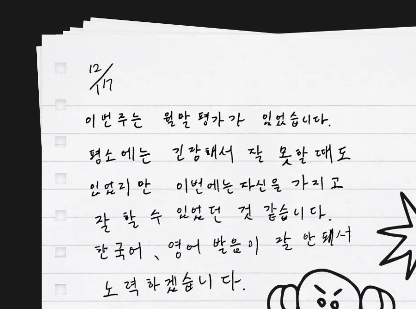 ㅇㅍㅊ tweet media