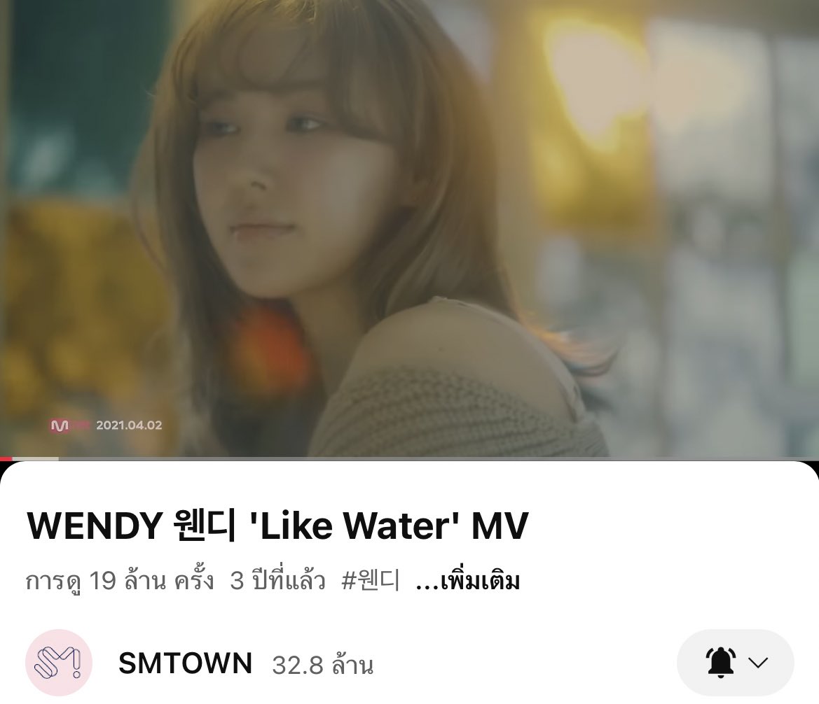 Sarannnnn_'s tweet image. พี่เบ #LikeAFlower เวนดี้ #LikeWater แล้วคนอื่นจะ like อะไรดีคะ 😍