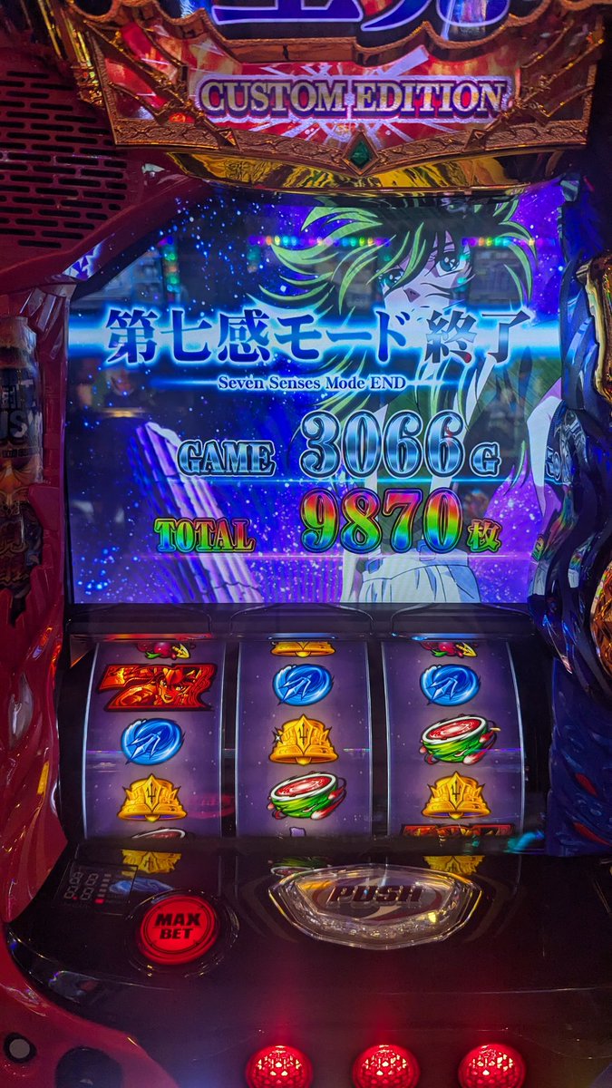 hts531's tweet photo. 惜しかったー https://t.co/BsFuQuuxvh