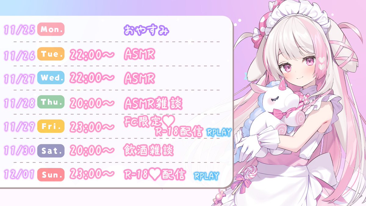 Kミスター☄️💥🦄🍬🌙💙 (victory0622sub@) / X