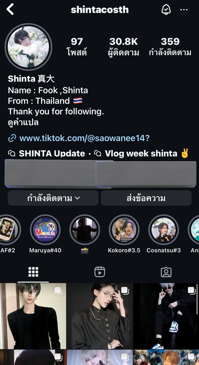 ltbbms's tweet photo. รัก🥺 https://t.co/HMdYFotP6d