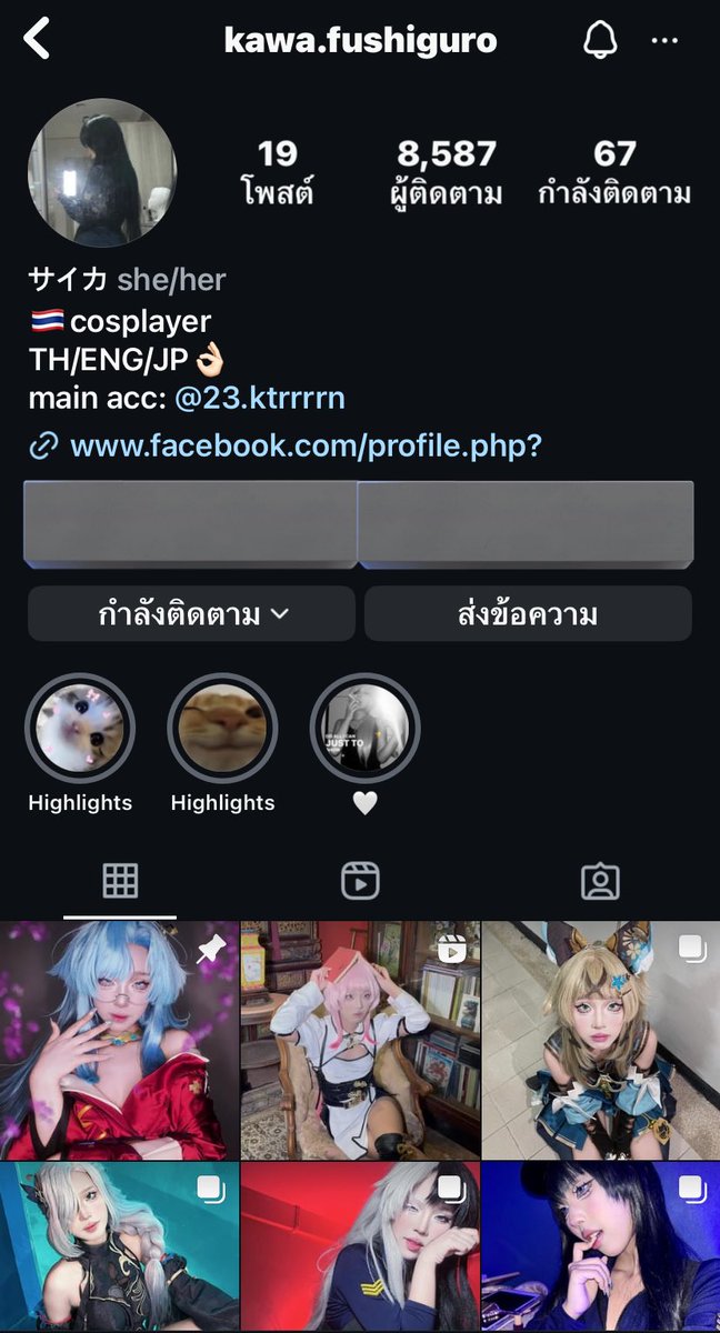 ltbbms's tweet photo. รัก🥺 https://t.co/HMdYFotP6d