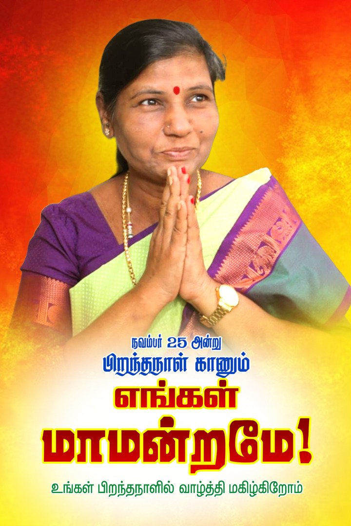 LionSG_Madhavan's tweet photo. https://t.co/ZDaKV7fhAI