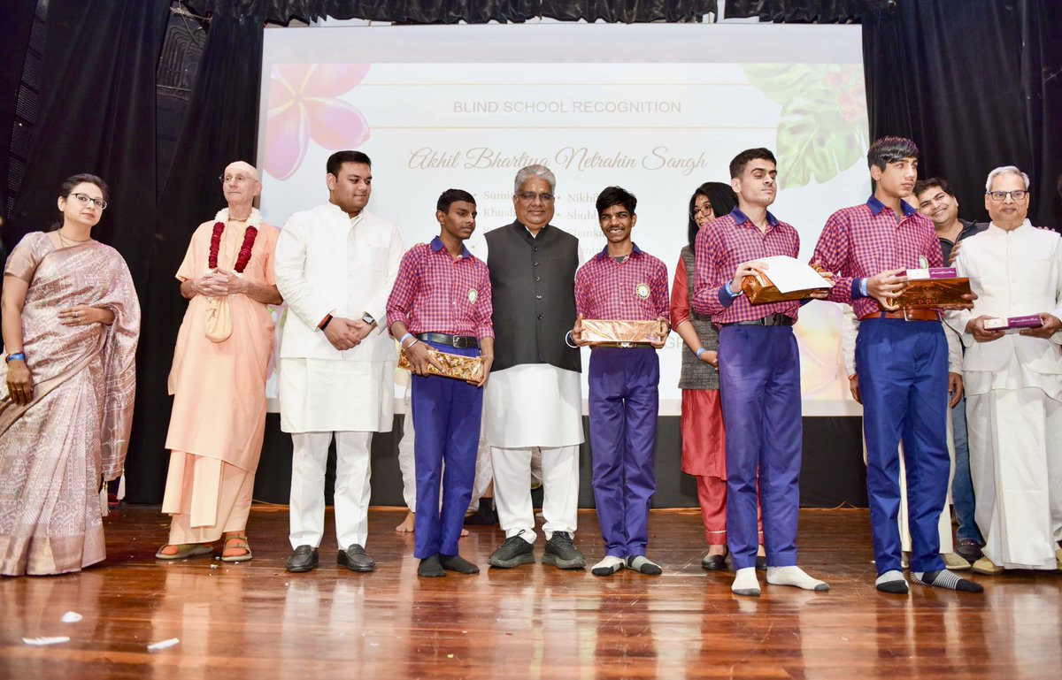 Distributed awards to winners of the International Value Education Olympiad organised by ISKCON in Delhi today.

I applaud ISKCON for laying emphasis on value-based education, a critical need of the hour, and all the efforts for inculcating environmental consciousness in young