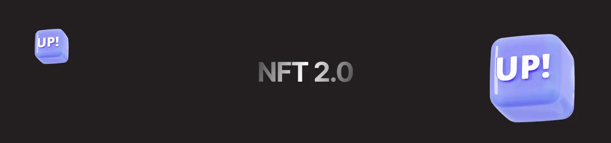 NFT2.0
